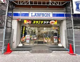 ローソン