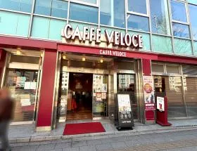 カフェ・ベローチェ