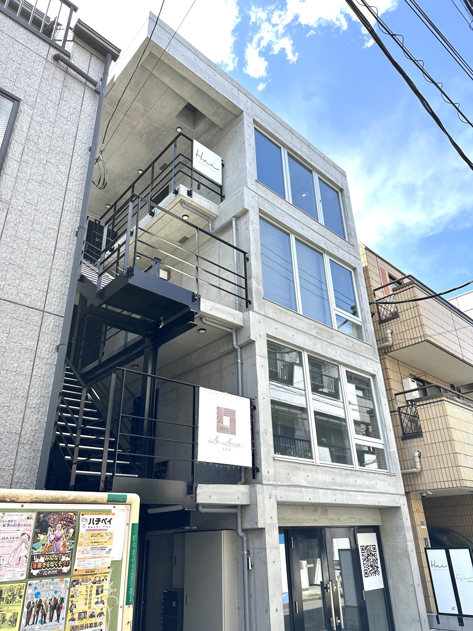 東京都渋谷区代々木1