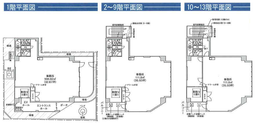 図面