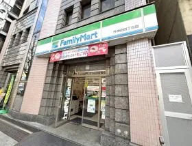 ファミリーマート