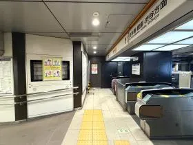 東京メトロ銀座線「末広町駅」