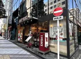 カフェベローチェ