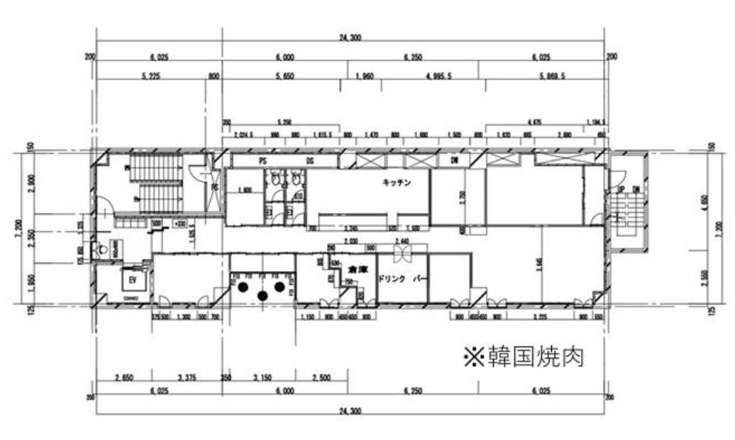 図面