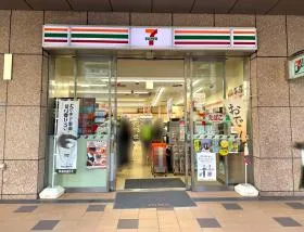 セブンイレブン