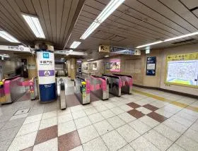 半蔵門駅（東京メトロ半蔵門線）