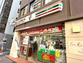 セブンイレブン