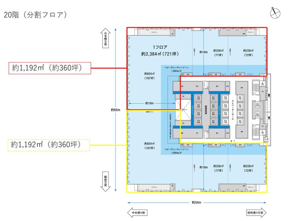 図面