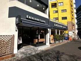 エクセルシオールカフェ