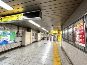 都営三田線「御成門駅」