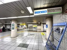 都営三田線「御成門駅」構内