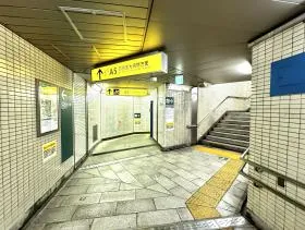 A5出入口へ向かう