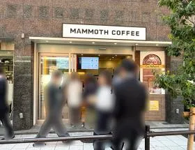 コーヒーショップ