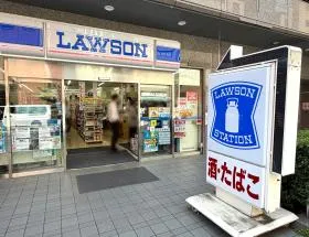 ローソン