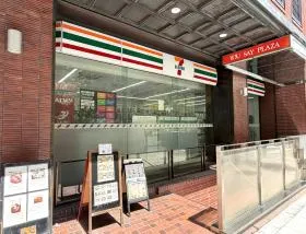 セブンイレブン