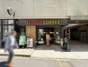 タリーズコーヒー