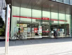 郵便局