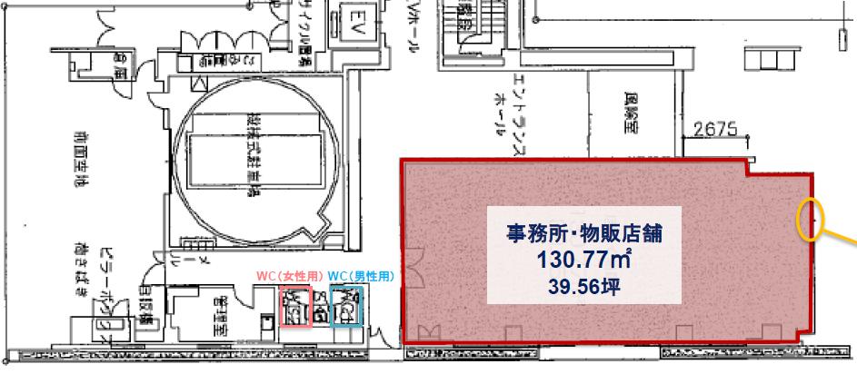 図面