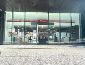 郵便局