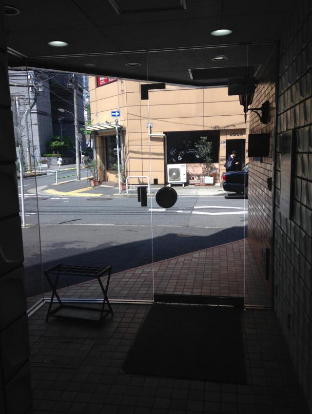 東京都港区虎ノ門3