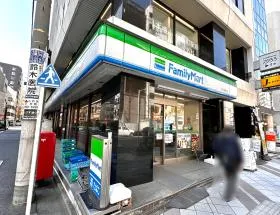 ファミリーマート
