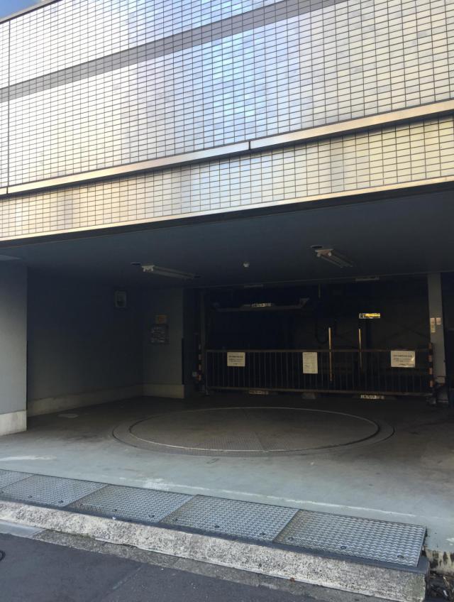 東京都港区虎ノ門3