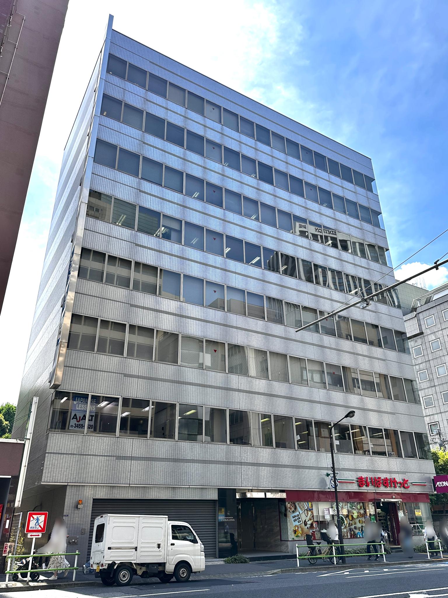 東京都港区虎ノ門3