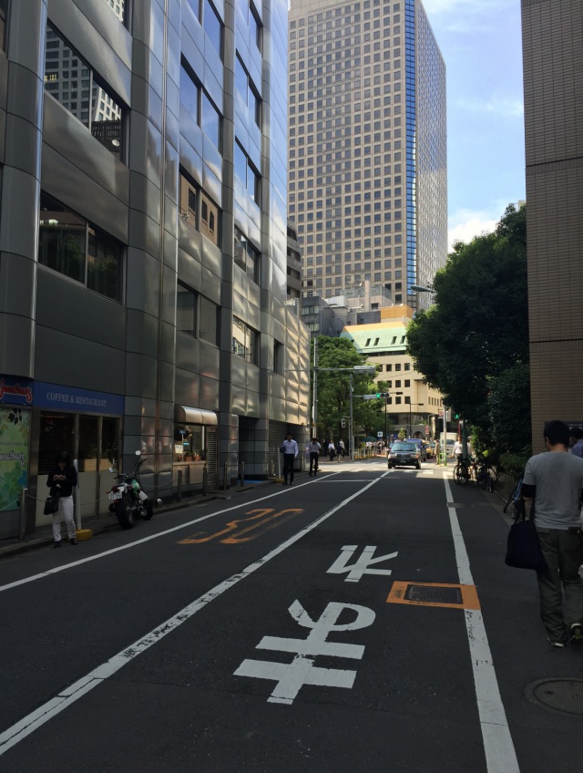 東京都港区虎ノ門5