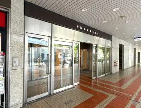 大阪駅前第3の外観