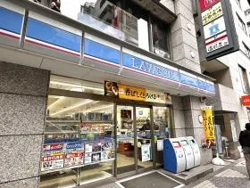 ローソン