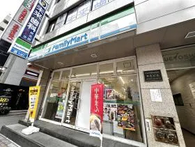 ファミリーマート