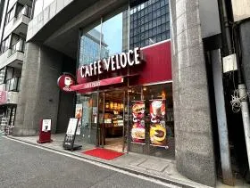 カフェベローチェ