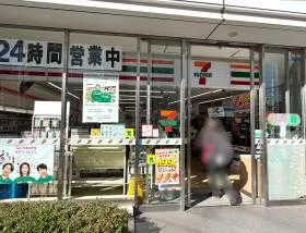 セブンイレブン