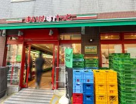 まいばすけっと