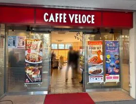カフェ・ベローチェ