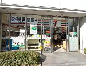 セブンイレブン