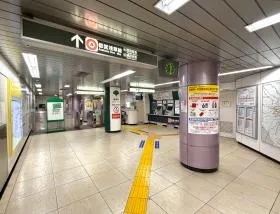 新橋駅（都営浅草線）