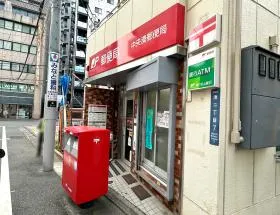 郵便局