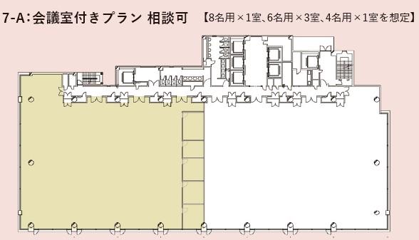 図面