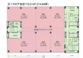 コンコルディア神戸の外観