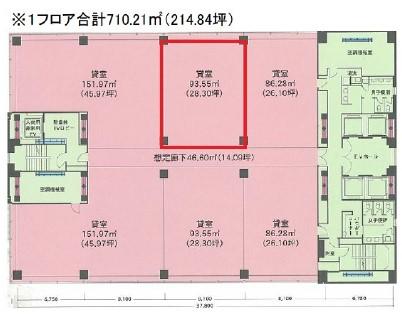 図面