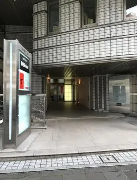 BIZIA麹町ビル(旧Daiwa麹町4丁目(サンライン第7))の外観