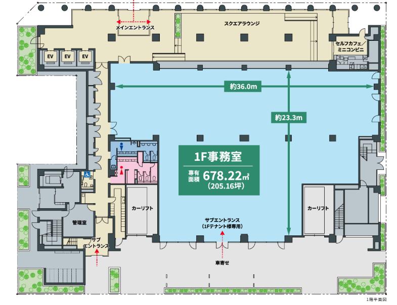 図面