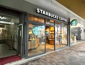 スターバックスコーヒー