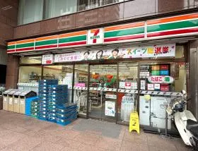 セブンイレブン