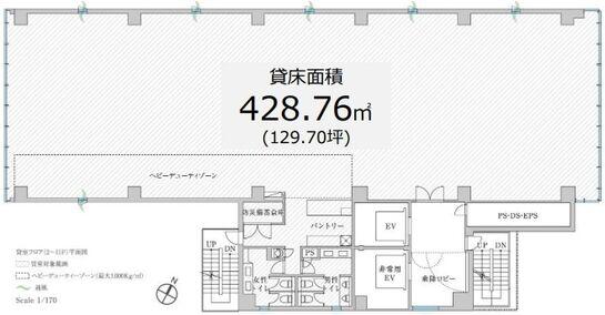 図面