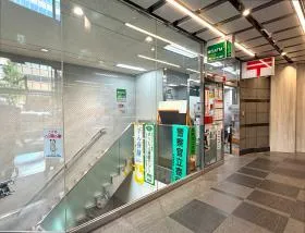 郵便局