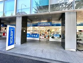 ローソン