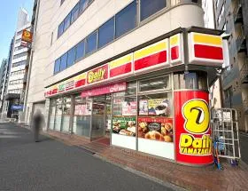 デイリーヤマザキ