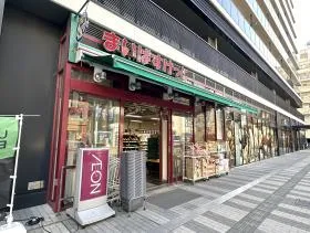まいばすけっと